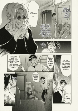 Page 11 of ANOTHER Mou Hitori no Ayanami Rei