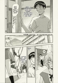 Page 9 of ANOTHER Mou Hitori no Ayanami Rei