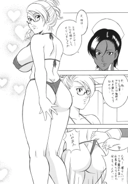 Page 28 of Rumble Bumps