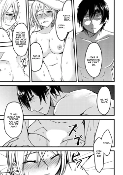 Page 15 of Onegai… Mou, Ikasenaide… Shiki no Zenjitsu made Toshishita no Oji ni Dakare Tsuzuketa Watashi wa… 1