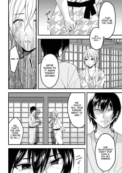 Page 24 of Onegai… Mou, Ikasenaide… Shiki no Zenjitsu made Toshishita no Oji ni Dakare Tsuzuketa Watashi wa… 1