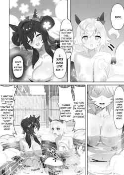 Page 7 of Imouto to Imouto to Onsen | Onsen with Sister and Sister