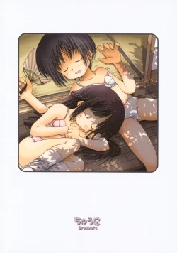 Page 24 of Chuuni no Seifuku Onnanoko Hon 2/3 - Kienokoru Mahiru no Awai Binetsu