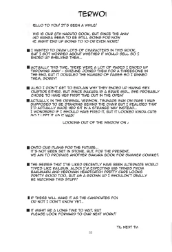 Page 33 of Gambler's Stage