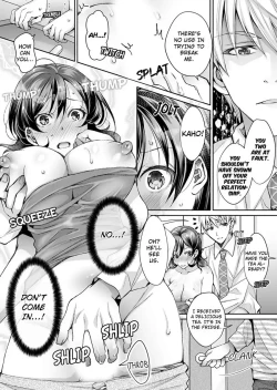 Page 126 of Douji ni Ijiraretara... Iku...! ~ Hitozuma Joushi to Deisui Furin 112