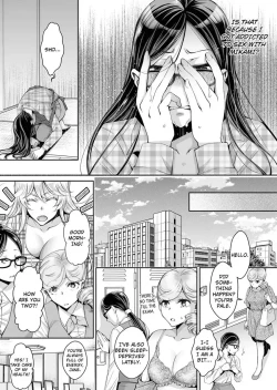 Page 262 of Douji ni Ijiraretara... Iku...! ~ Hitozuma Joushi to Deisui Furin 112