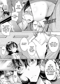Page 268 of Douji ni Ijiraretara... Iku...! ~ Hitozuma Joushi to Deisui Furin 112