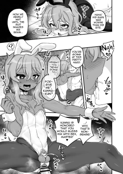 Page 7 of Tensai Spy wa Bunny Sugata demo Shikujiranai!!