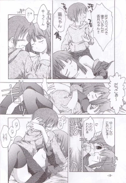 Page 11 of Chuuni no Seifuku Onnanoko Hon 3/3 - Nagai Yume no Naka no Honnno Chiisana Refrain