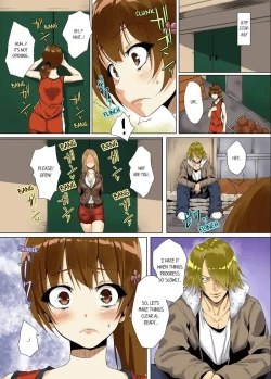 Page 143 of "Itchadame…Nanoni…" Kareshi no Ani no Iyarashii Yubi Tsukai 16