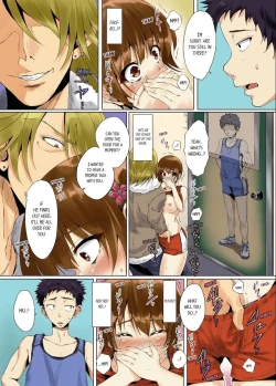 Page 45 of "Itchadame…Nanoni…" Kareshi no Ani no Iyarashii Yubi Tsukai 16