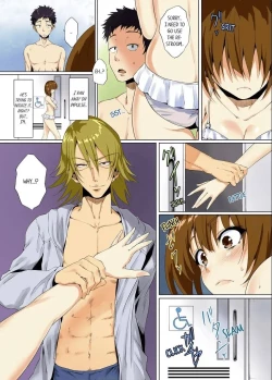 Page 86 of "Itchadame…Nanoni…" Kareshi no Ani no Iyarashii Yubi Tsukai 16