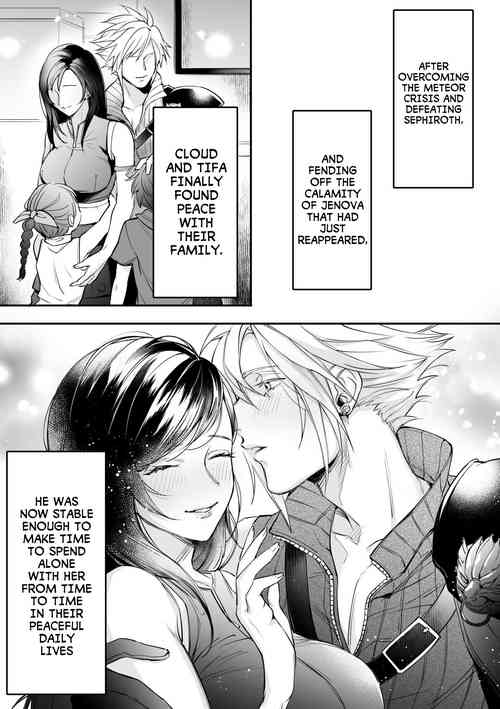 [K] CloTi Manga (Final Fantasy VII) [English] [Mysterandom]