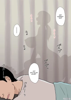 Page 20 of Ayano from the Kazemaki's family dirty boner massage edition