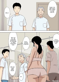 Page 4 of Ayano from the Kazemaki's family dirty boner massage edition