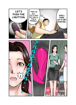 Page 47 of Hirokun Mama Is My Sex Slave 2