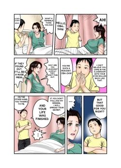 Page 59 of Hirokun Mama Is My Sex Slave 2