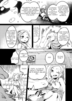 Page 16 of After Curtain Fall