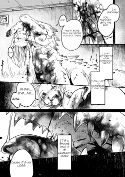 Page 27 of After Curtain Fall