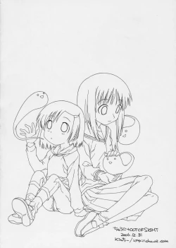 Page 21 of Mokemoke Mokke