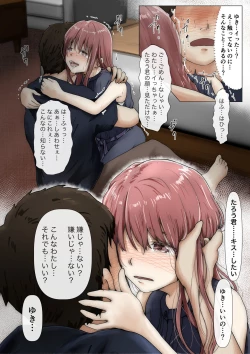 Page 181 of Honto no Kanojo Soushuuhen