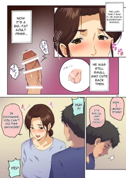 Page 15 of Kaa-san ni Kokuhaku Shitara xxxx Made Sasete Kureta | When I Confessed to My Mother, She Let Me Do XXXX