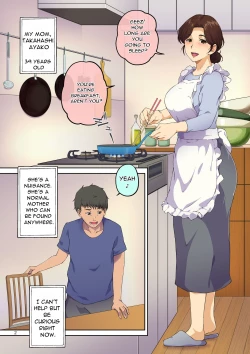 Page 3 of Kaa-san ni Kokuhaku Shitara xxxx Made Sasete Kureta | When I Confessed to My Mother, She Let Me Do XXXX