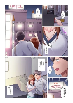 Page 166 of Sukinashi Onna Joshi, Irerarechuu. ~ Iji demo Zecchou o Mitomenai Taikyuu SEX 1-10
