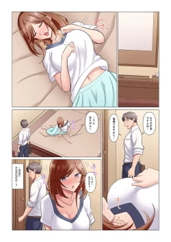 Page 167 of Sukinashi Onna Joshi, Irerarechuu. ~ Iji demo Zecchou o Mitomenai Taikyuu SEX 1-10