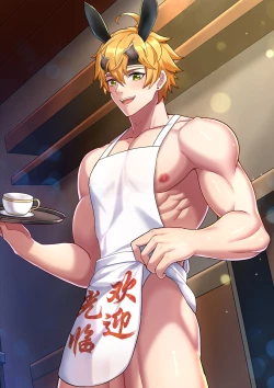 Page 13 of 提瓦特酒馆托马