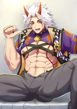 Page 1 of 一斗挑战大赛