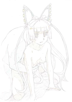 Page 21 of Aniparoshū vol. I