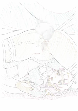 Page 9 of Aniparoshū vol. I