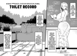 Page 2 of Unching Style Act.04