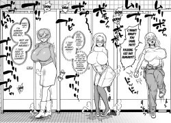 Page 16 of Unching Style Act.05