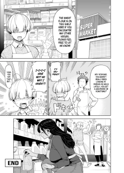 Page 25 of Hitozuma Kotteri| Wife Of Plenty