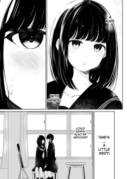 Page 14 of "Senpai" and "me"