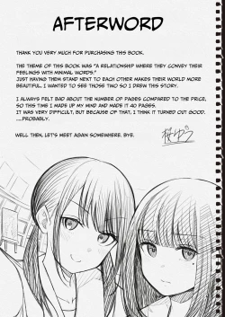 Page 46 of "Senpai" and "me"