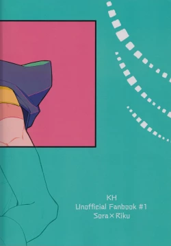 Page 24 of Totsutotsu Kisou