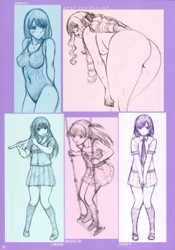 Page 28 of Roshutsu Otome Fantia Arts