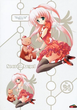 Page 27 of Last resort