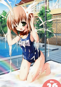 Page 29 of Last resort