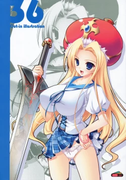 Page 37 of Last resort