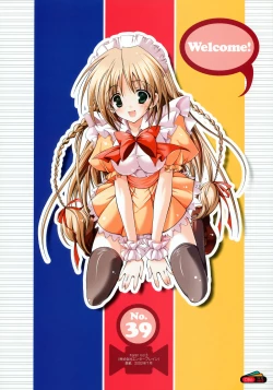 Page 41 of Last resort