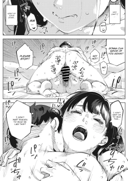 Page 27 of Chiru to Furu Kouhen