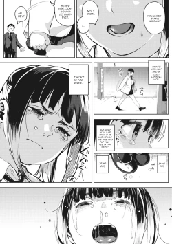 Page 33 of Chiru to Furu Kouhen
