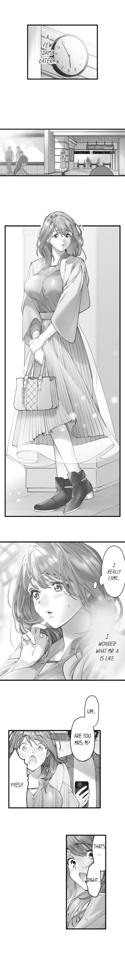 Page 8 of Nama no Seishi Teikyou Nante Kiitenai…2 | Impregnate Me 'Cause My Husband Can't