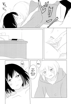 Page 16 of Kokoro Reversi