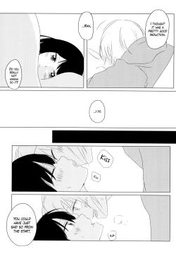 Page 7 of Kokoro Reversi