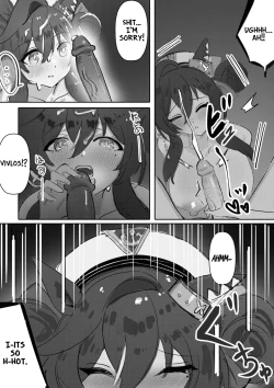 Page 17 of Imouto to Imouto to Onsen | Onsen with Sister and Sister